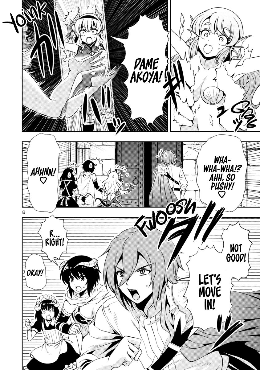 The Demon King's Daughter Is Way Too Easy chapter 15 page 9