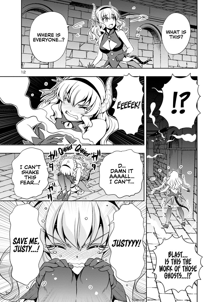 The Demon King's Daughter Is Way Too Easy chapter 16 page 13