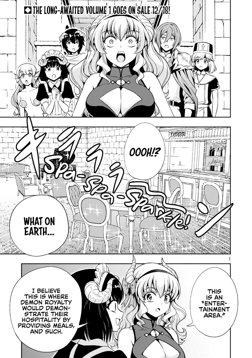 The Demon King's Daughter Is Way Too Easy chapter 17 page 2