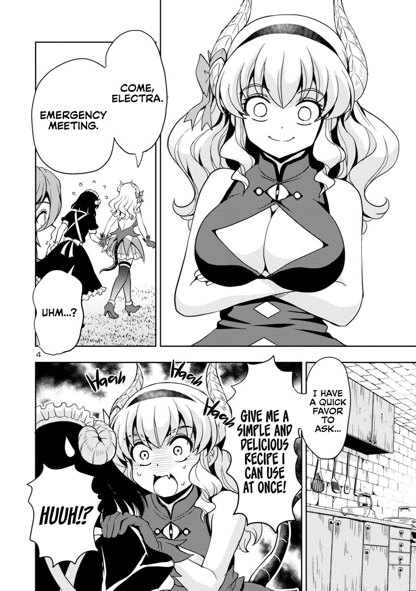 The Demon King's Daughter Is Way Too Easy chapter 17 page 5