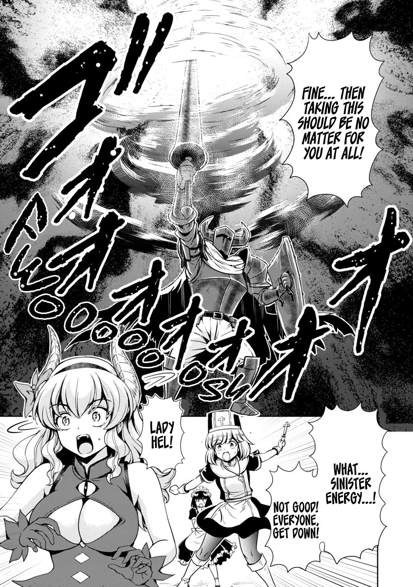 The Demon King's Daughter Is Way Too Easy chapter 19 page 10