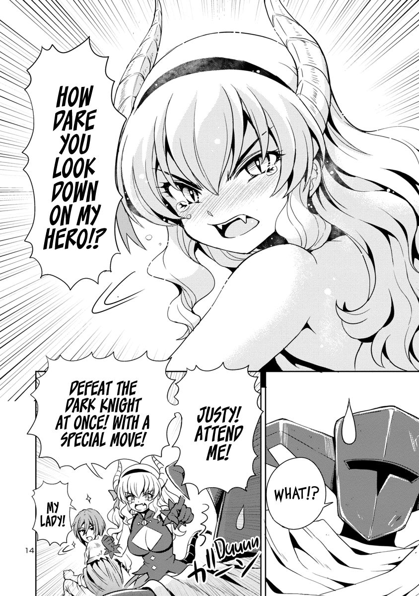 The Demon King's Daughter Is Way Too Easy chapter 19 page 15