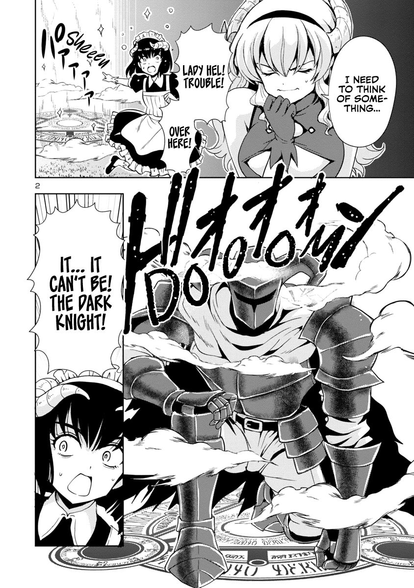 The Demon King's Daughter Is Way Too Easy chapter 19 page 3