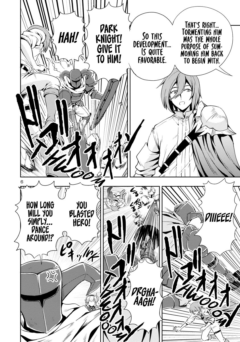 The Demon King's Daughter Is Way Too Easy chapter 19 page 7