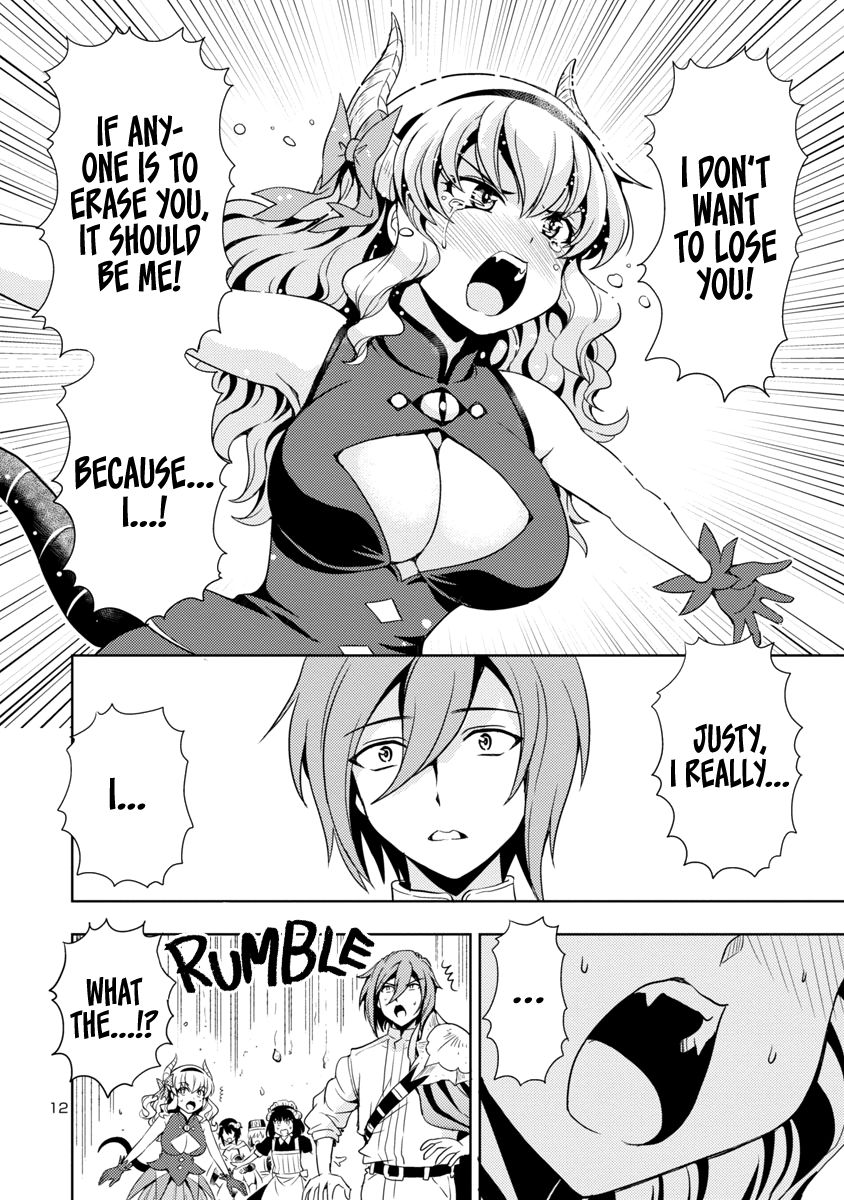 The Demon King's Daughter Is Way Too Easy chapter 20 page 13