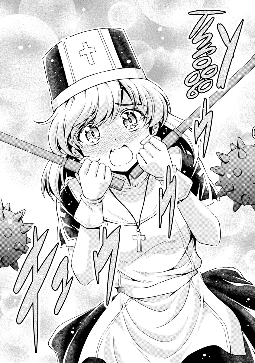 The Demon King's Daughter Is Way Too Easy chapter 21 page 12