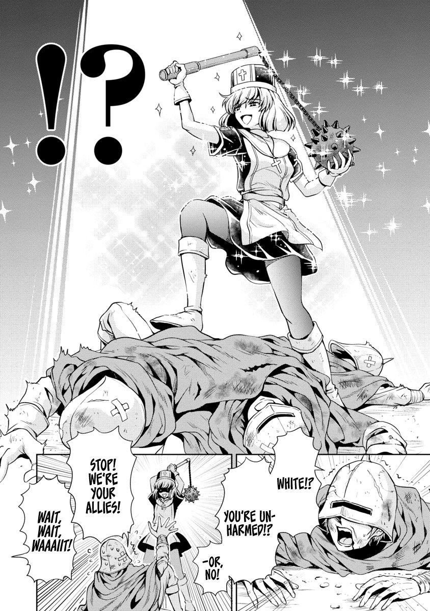 The Demon King's Daughter Is Way Too Easy chapter 21 page 14