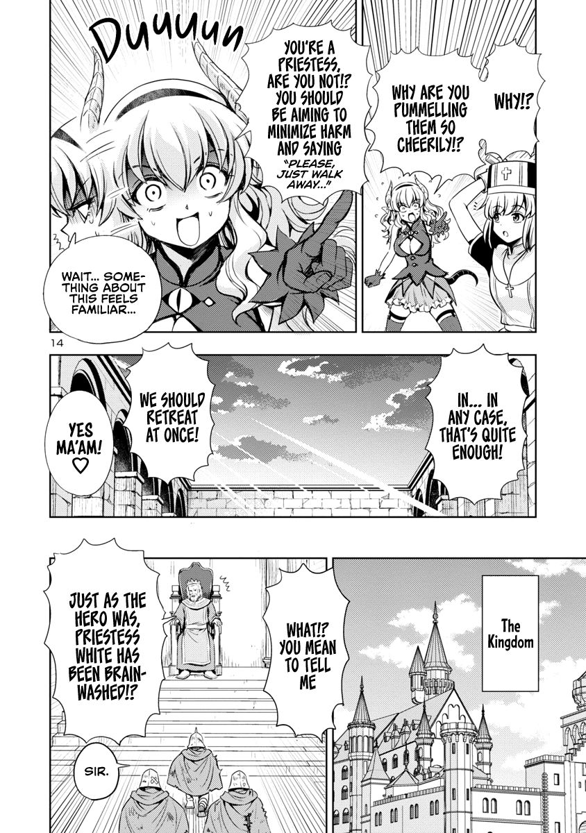 The Demon King's Daughter Is Way Too Easy chapter 21 page 15