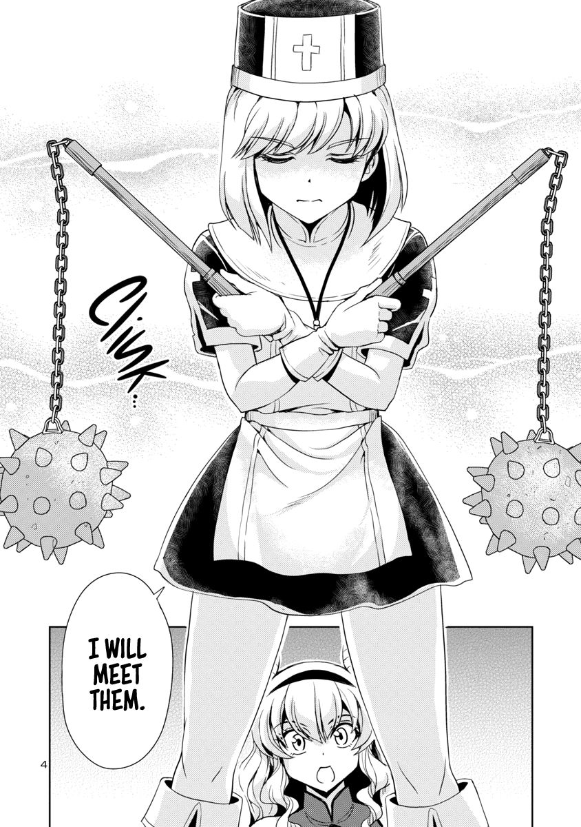 The Demon King's Daughter Is Way Too Easy chapter 21 page 5