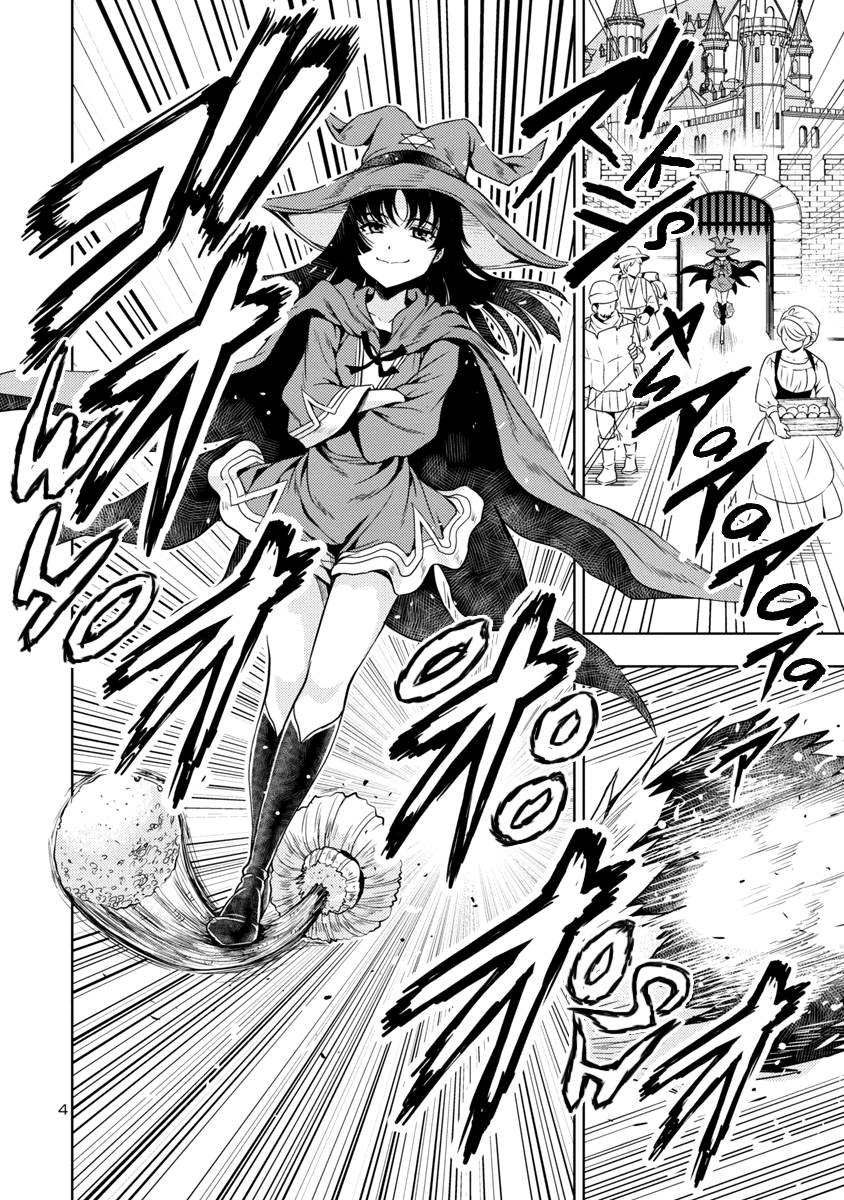 The Demon King's Daughter Is Way Too Easy chapter 23 page 5