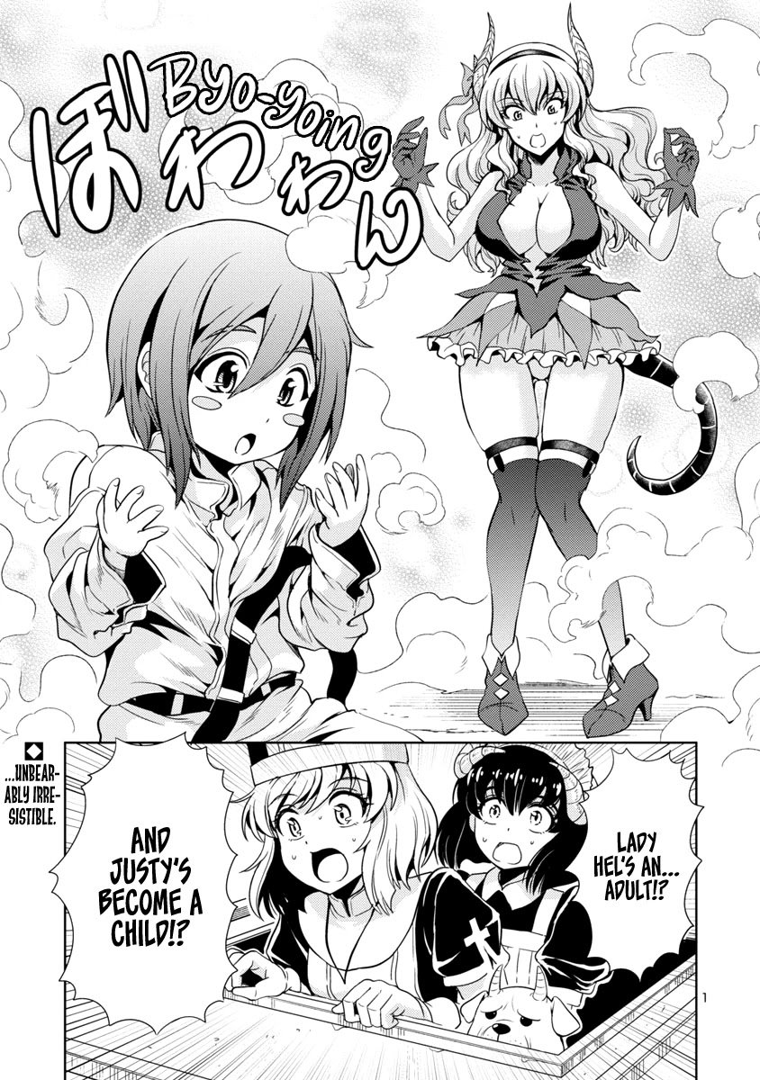 The Demon King's Daughter Is Way Too Easy chapter 24 page 2