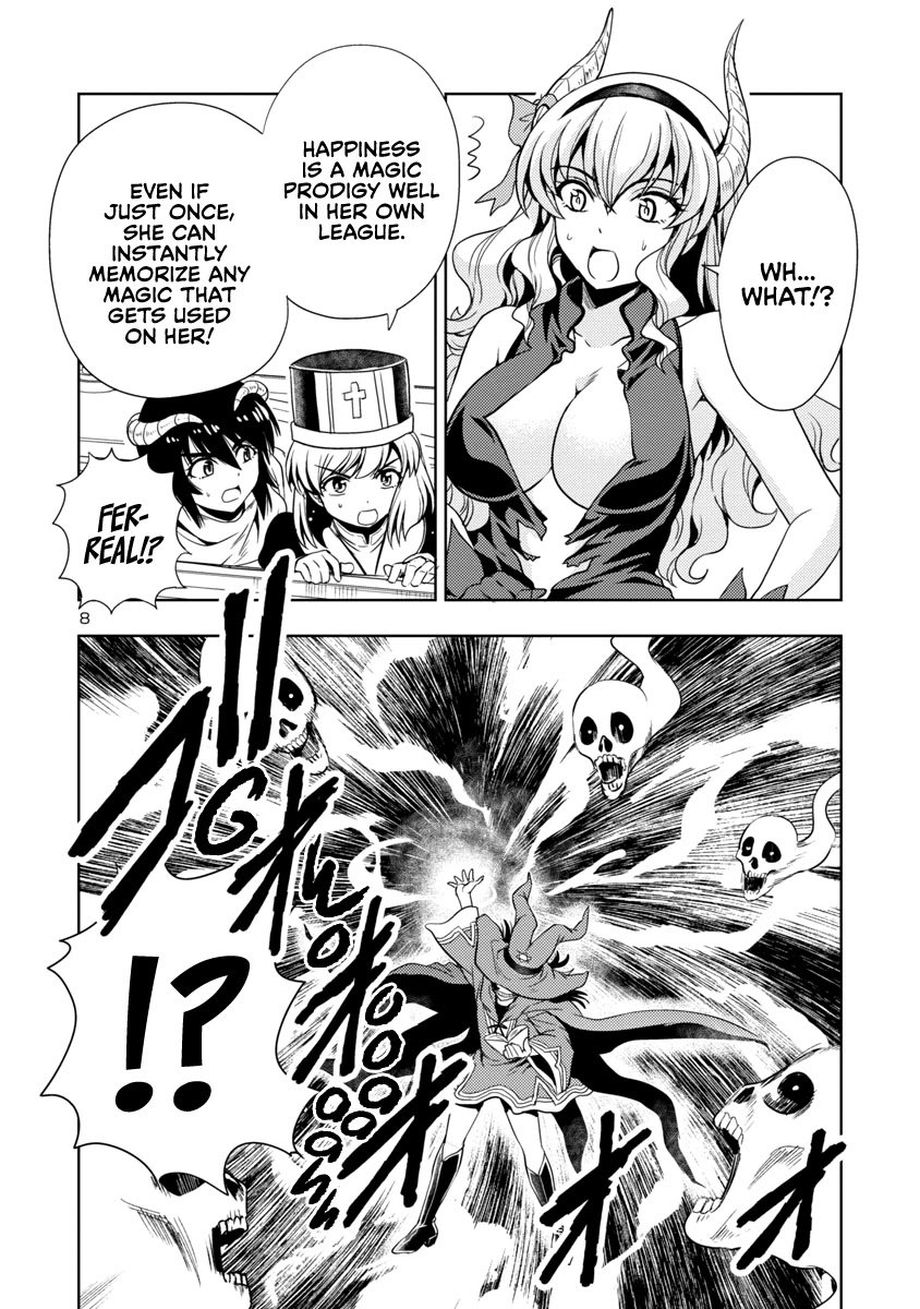 The Demon King's Daughter Is Way Too Easy chapter 24 page 9