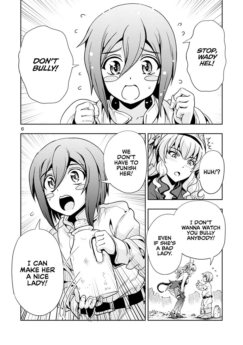 The Demon King's Daughter Is Way Too Easy chapter 25 page 7