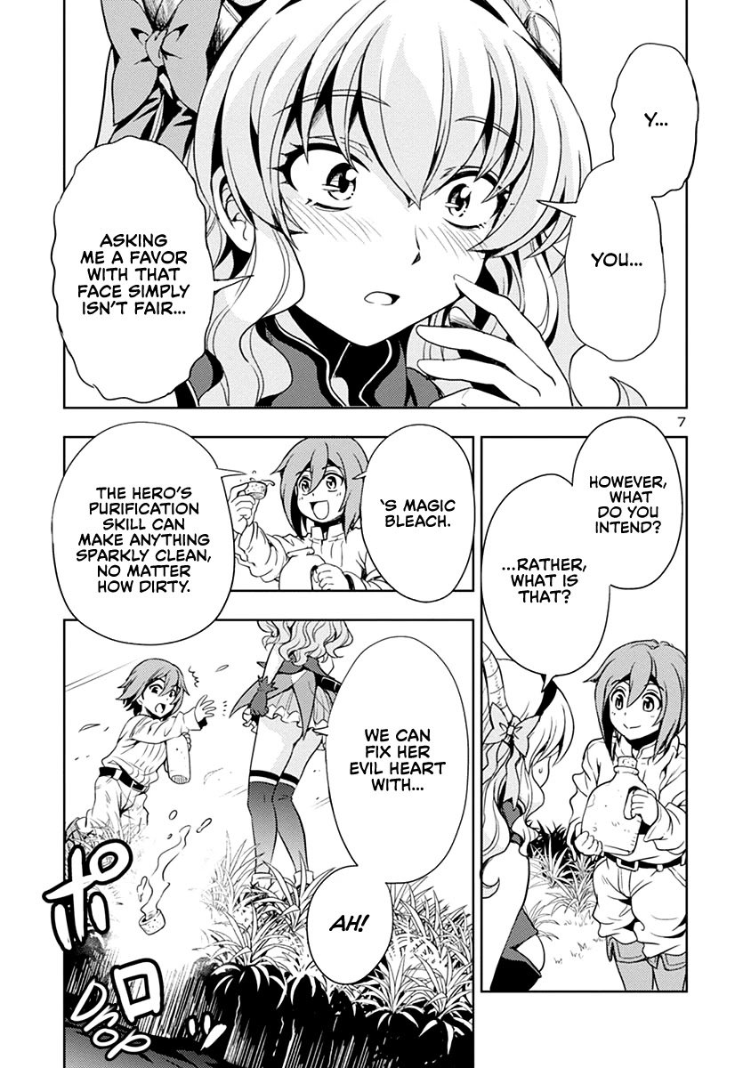 The Demon King's Daughter Is Way Too Easy chapter 25 page 8