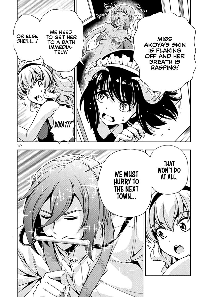 The Demon King's Daughter Is Way Too Easy chapter 26 page 13