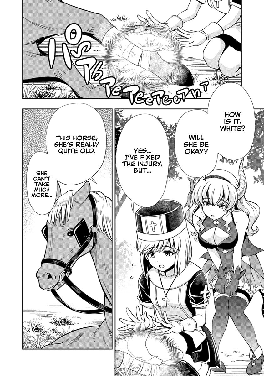 The Demon King's Daughter Is Way Too Easy chapter 26 page 2