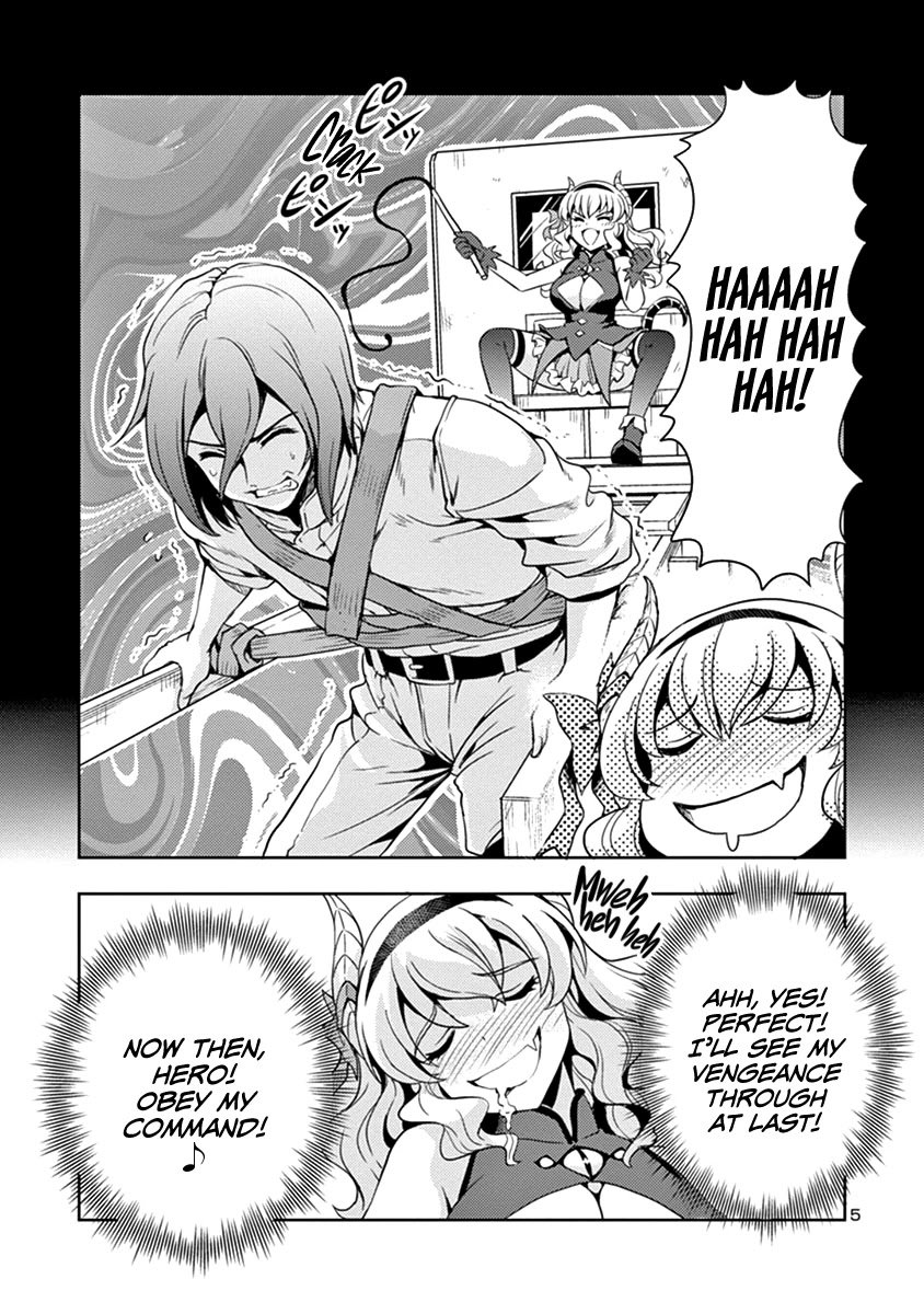 The Demon King's Daughter Is Way Too Easy chapter 26 page 6