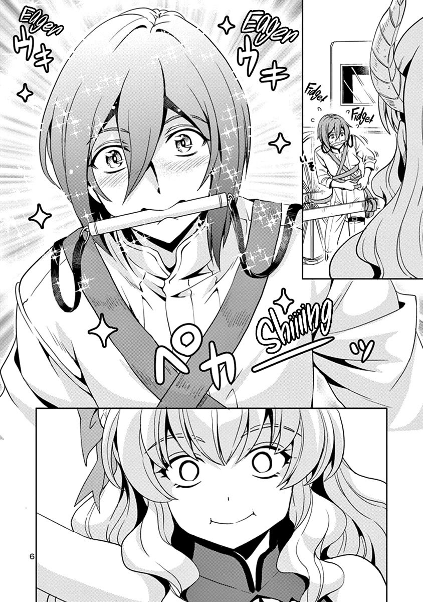 The Demon King's Daughter Is Way Too Easy chapter 26 page 7