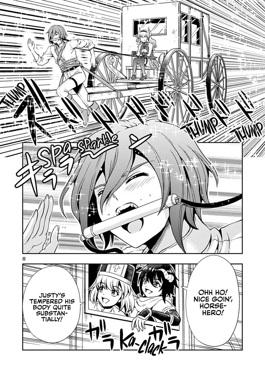 The Demon King's Daughter Is Way Too Easy chapter 26 page 9