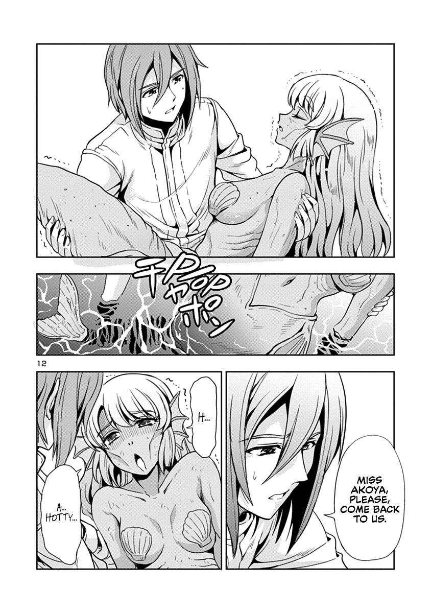 The Demon King's Daughter Is Way Too Easy chapter 27 page 13