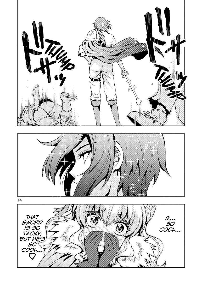 The Demon King's Daughter Is Way Too Easy chapter 28 page 15