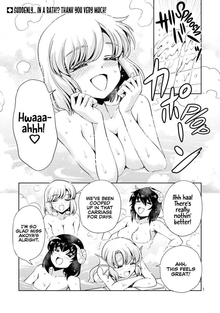 The Demon King's Daughter Is Way Too Easy chapter 28 page 2