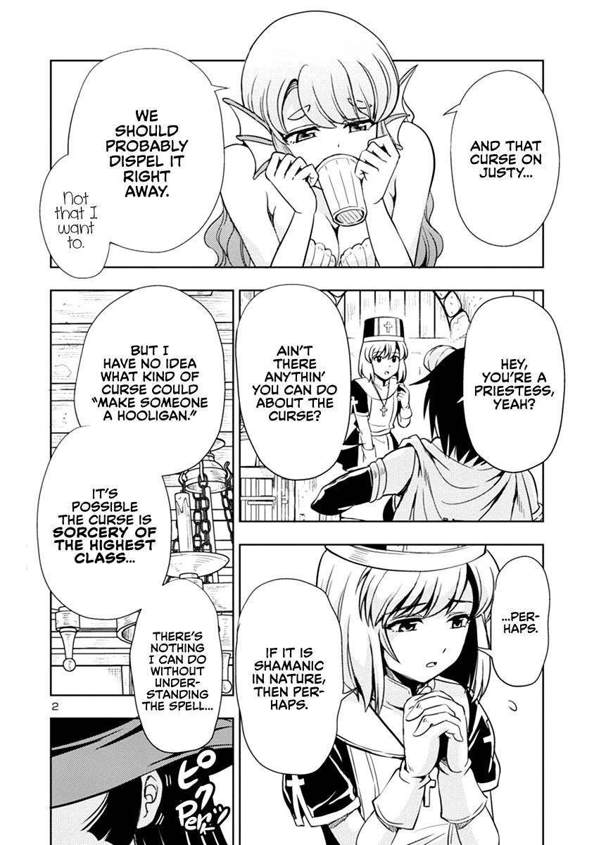 The Demon King's Daughter Is Way Too Easy chapter 31 page 3