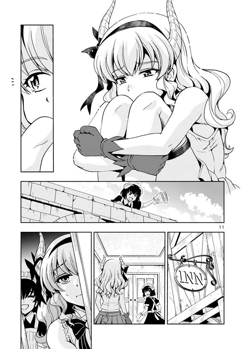 The Demon King's Daughter Is Way Too Easy chapter 32 page 12