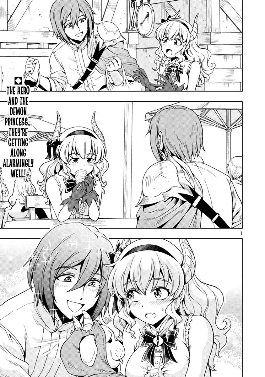 The Demon King's Daughter Is Way Too Easy chapter 32 page 2