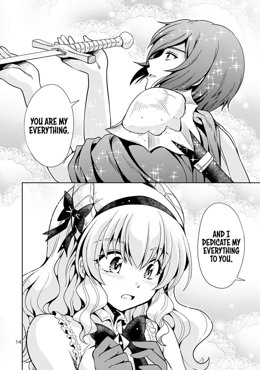 The Demon King's Daughter Is Way Too Easy chapter 33 page 15