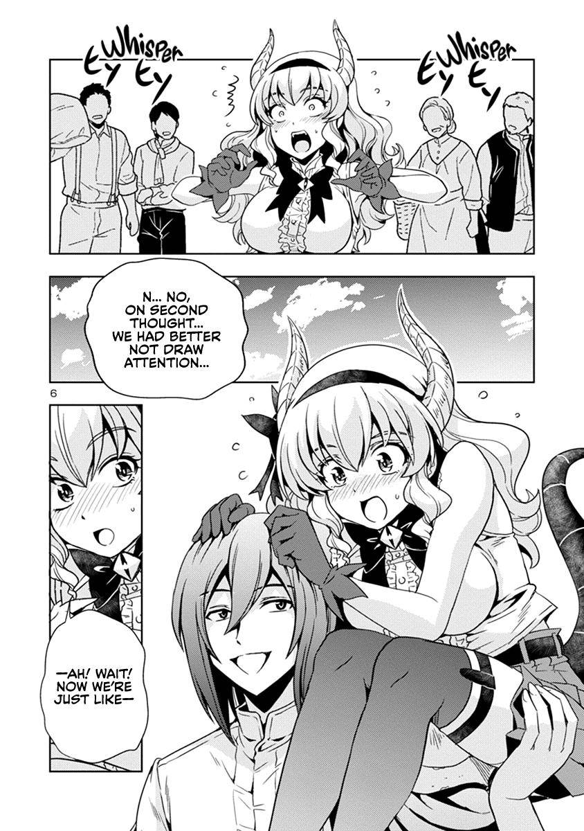 The Demon King's Daughter Is Way Too Easy chapter 33 page 7