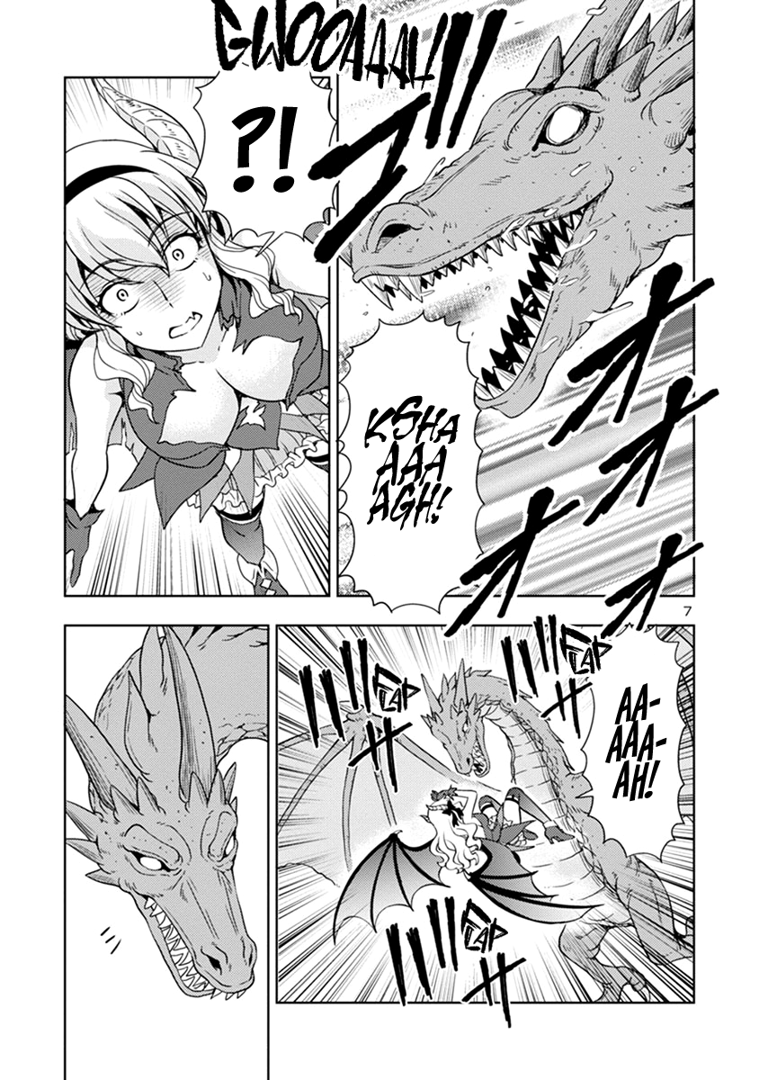 The Demon King's Daughter Is Way Too Easy chapter 36 page 8