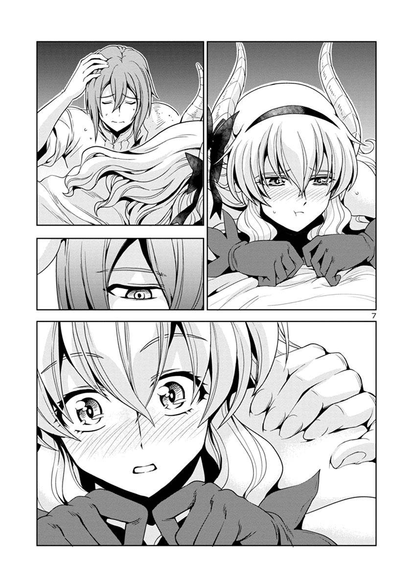 The Demon King's Daughter Is Way Too Easy chapter 37 page 8