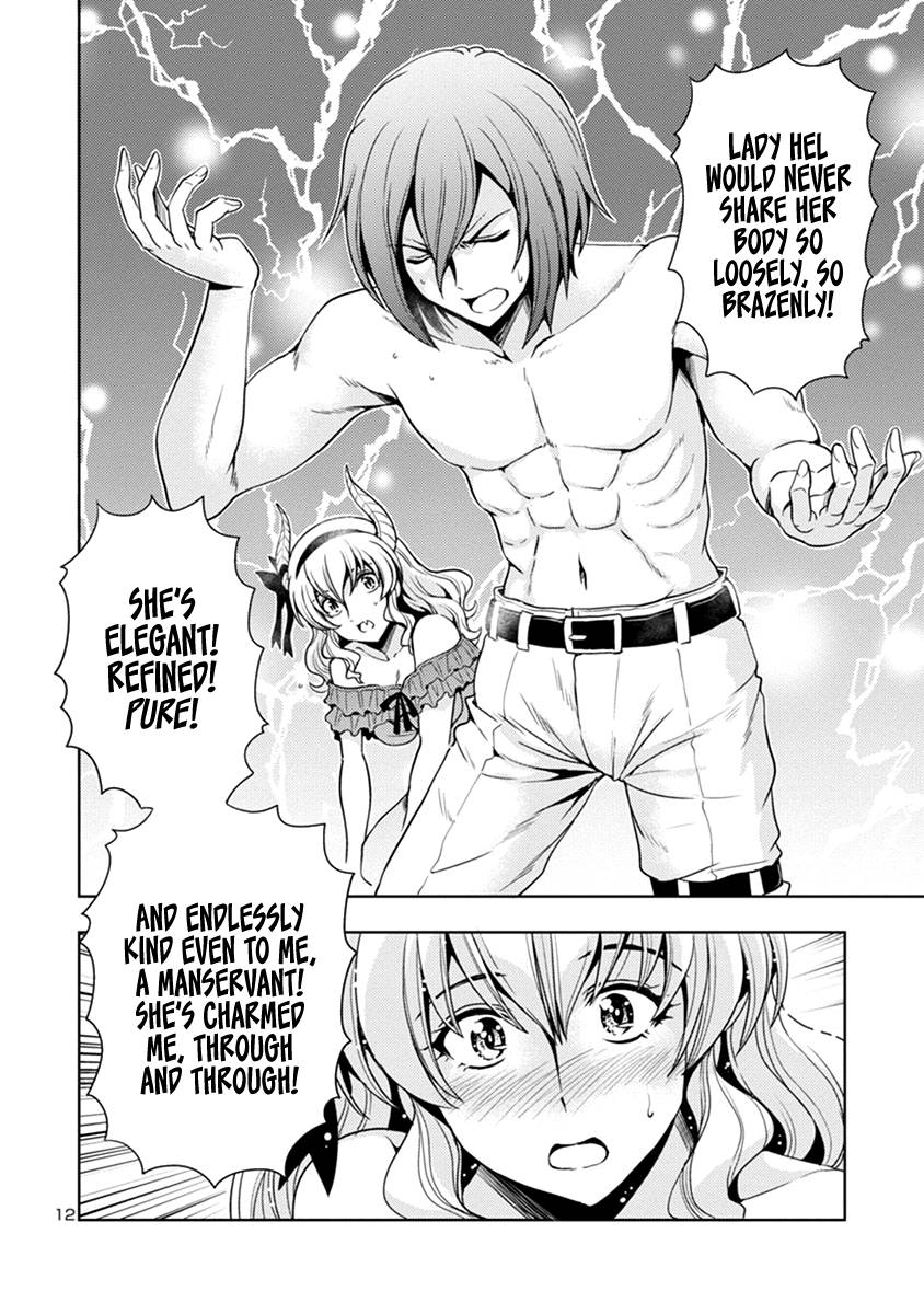 The Demon King's Daughter Is Way Too Easy chapter 39 page 13