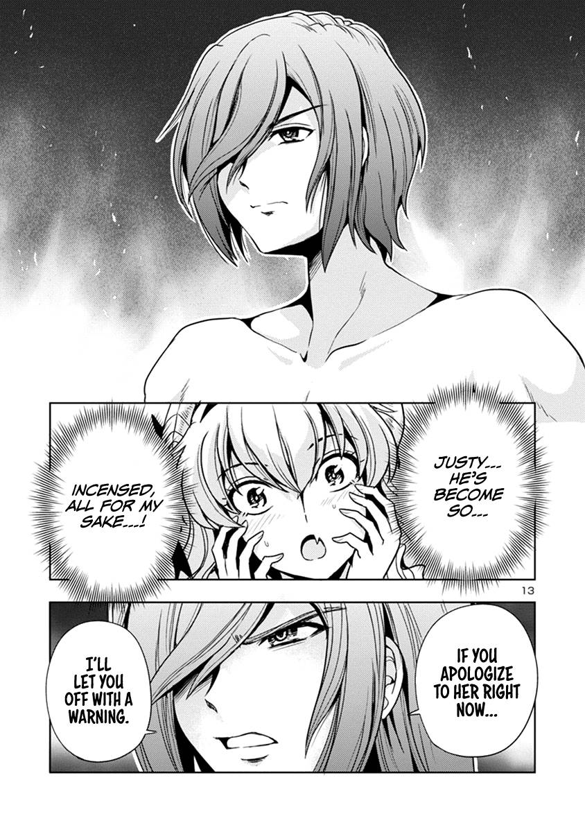 The Demon King's Daughter Is Way Too Easy chapter 39 page 14