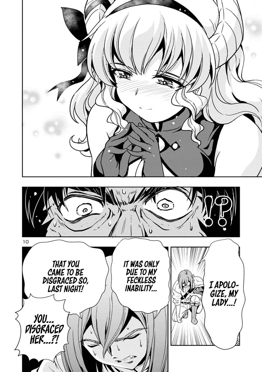 The Demon King's Daughter Is Way Too Easy chapter 40 page 11