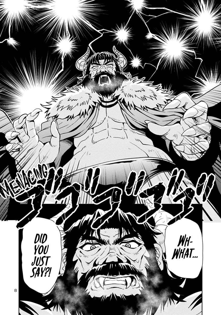 The Demon King's Daughter Is Way Too Easy chapter 40 page 9