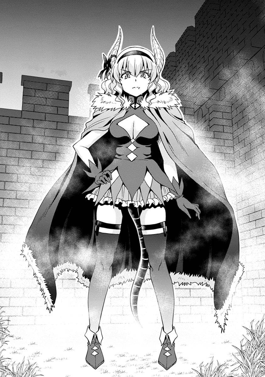 The Demon King's Daughter Is Way Too Easy chapter 42 page 11