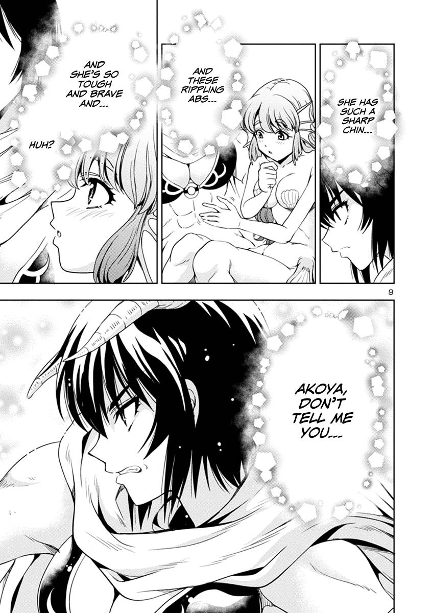 The Demon King's Daughter Is Way Too Easy chapter 43 page 10