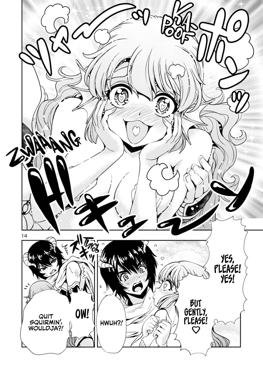 The Demon King's Daughter Is Way Too Easy chapter 43 page 15