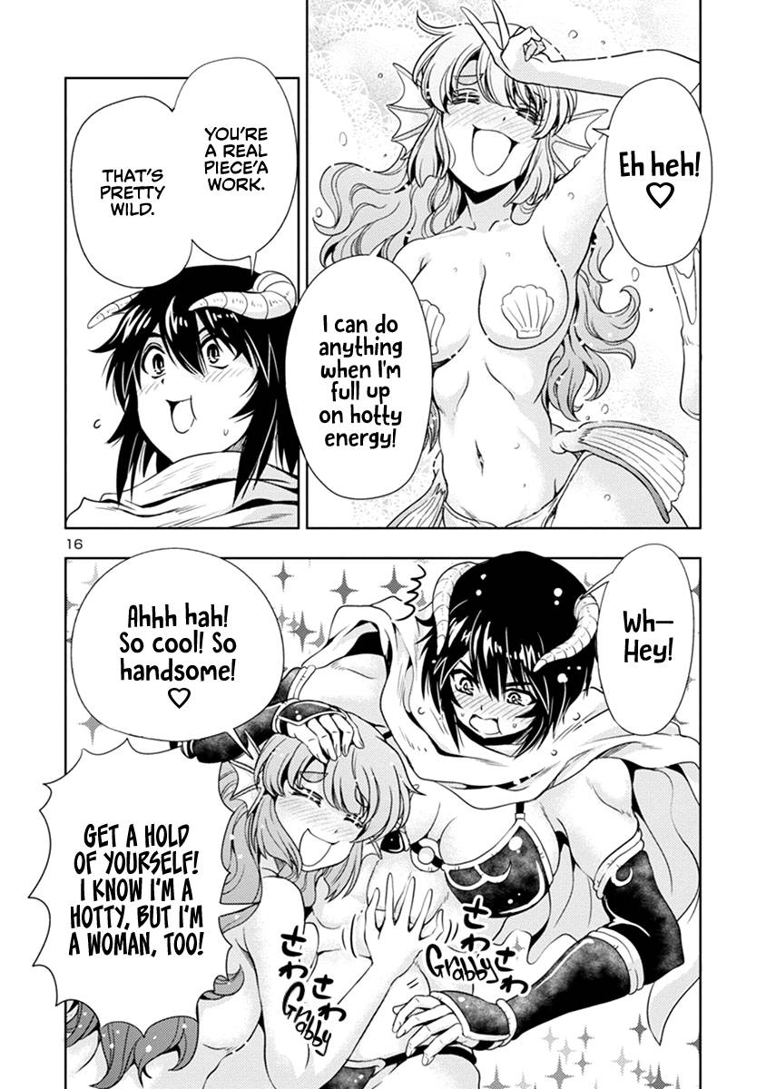 The Demon King's Daughter Is Way Too Easy chapter 43 page 17