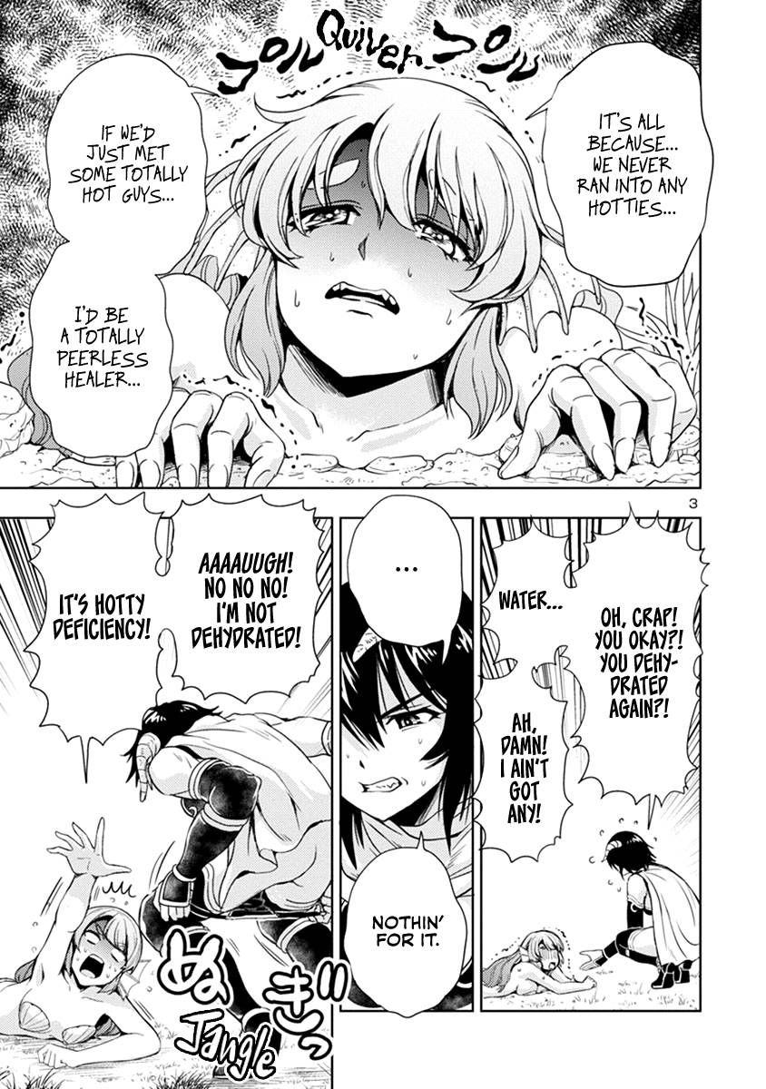 The Demon King's Daughter Is Way Too Easy chapter 43 page 4