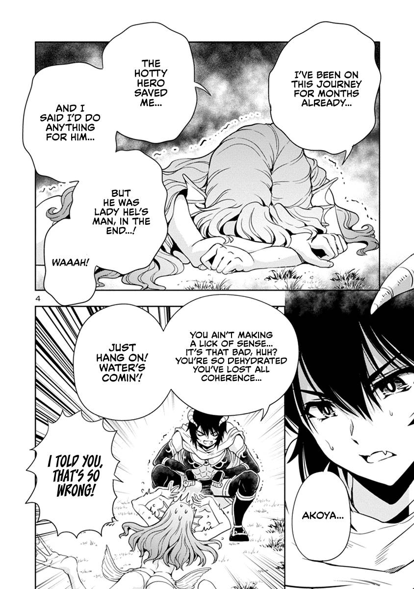 The Demon King's Daughter Is Way Too Easy chapter 43 page 5