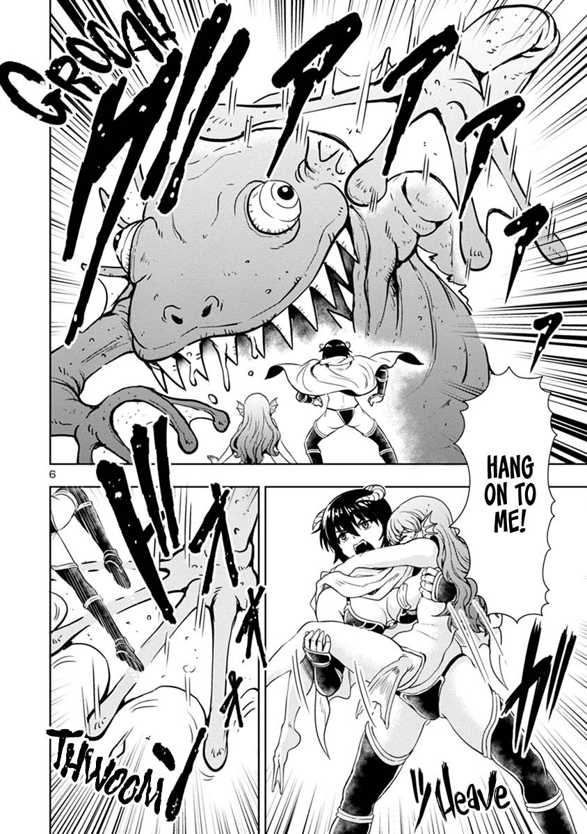 The Demon King's Daughter Is Way Too Easy chapter 43 page 7