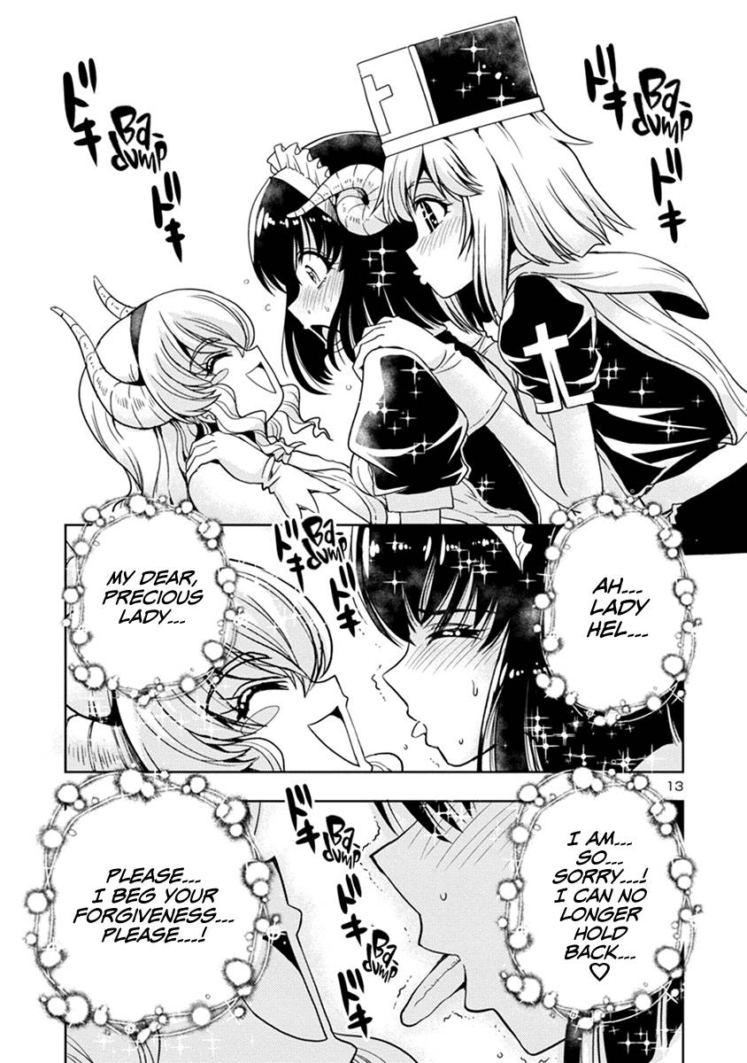 The Demon King's Daughter Is Way Too Easy chapter 44 page 13