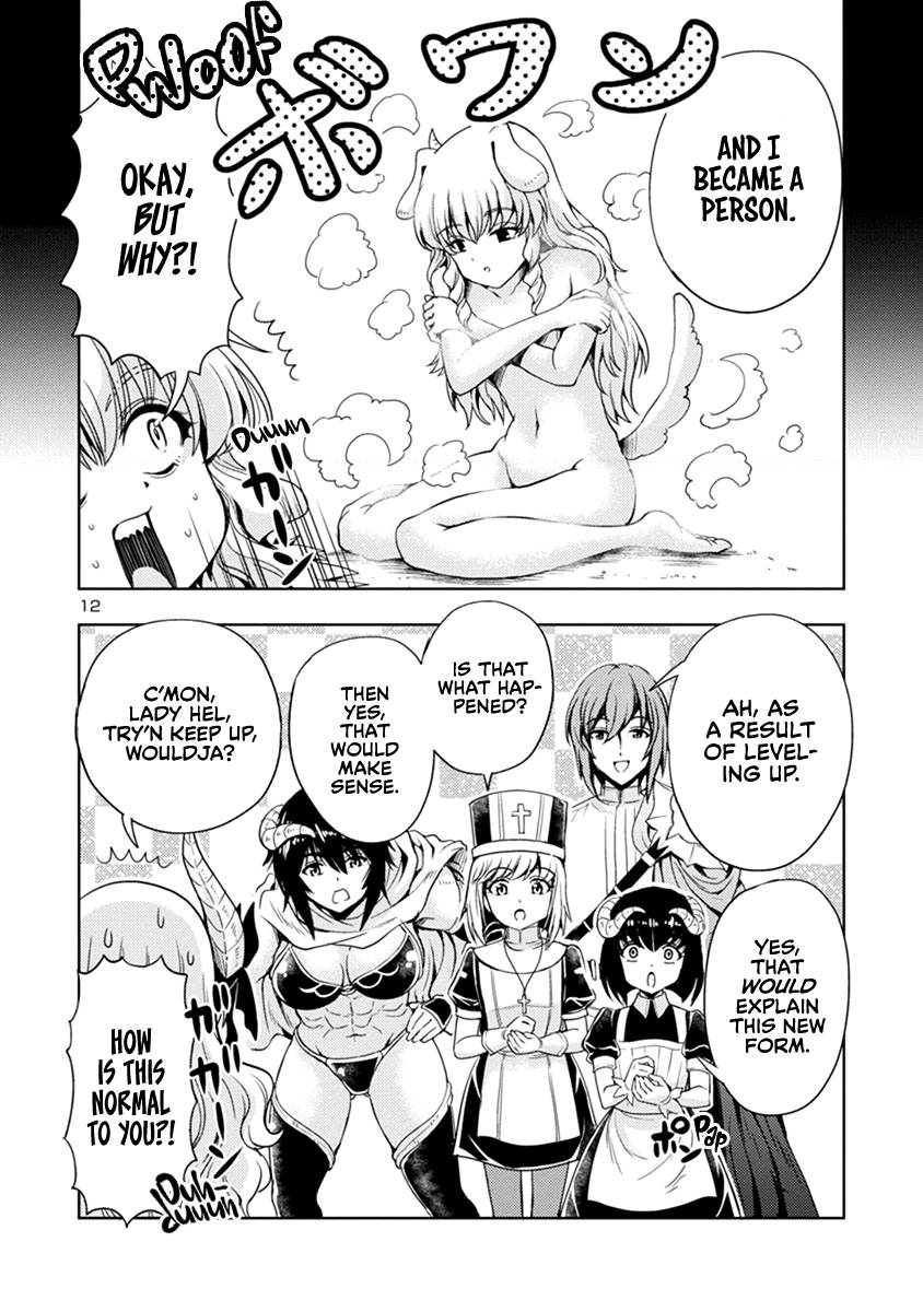 The Demon King's Daughter Is Way Too Easy chapter 45 page 13