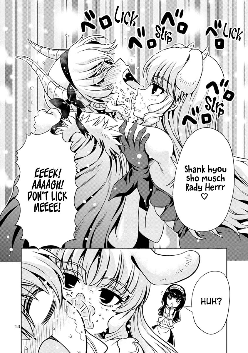 The Demon King's Daughter Is Way Too Easy chapter 45 page 15