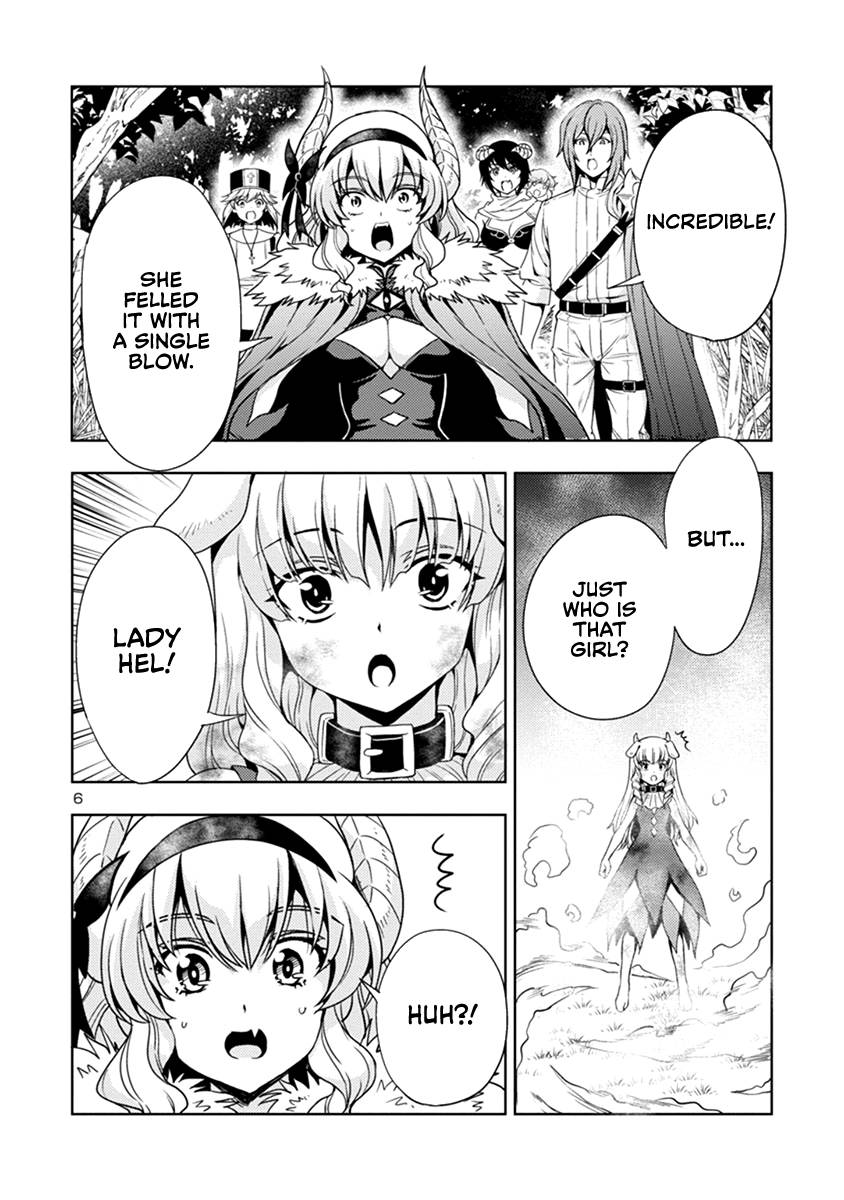 The Demon King's Daughter Is Way Too Easy chapter 45 page 7