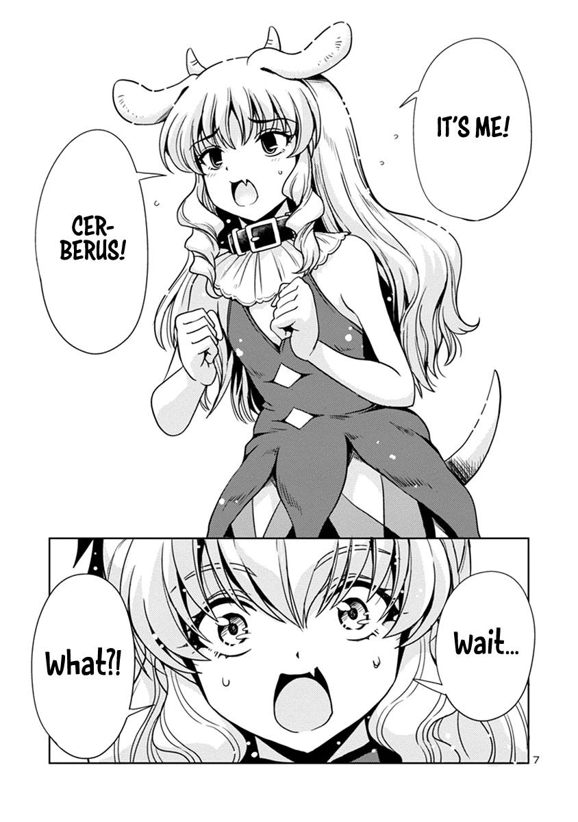 The Demon King's Daughter Is Way Too Easy chapter 45 page 8