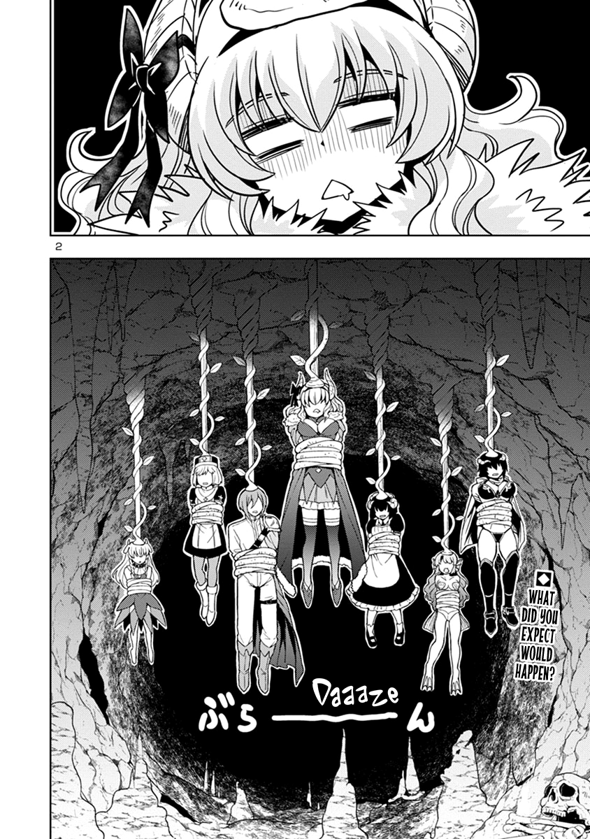 The Demon King's Daughter Is Way Too Easy chapter 46 page 3